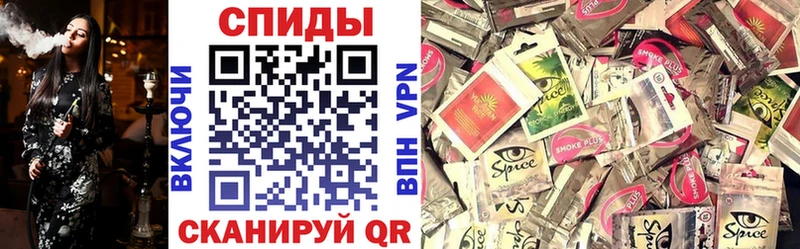 Бутират Butirat  Гороховец 