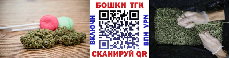 даркнет клад  Гороховец  Еда ТГК конопля  купить закладку 