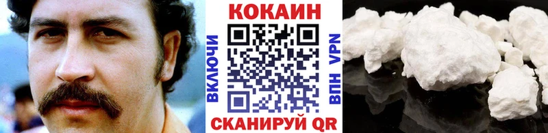 закладки  ОМГ ОМГ рабочий сайт  Кокаин Fish Scale  Гороховец 
