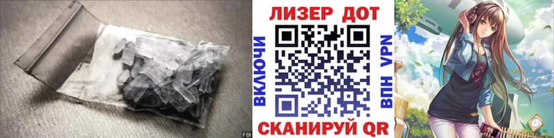 LSD-25 экстази ecstasy  Гороховец 