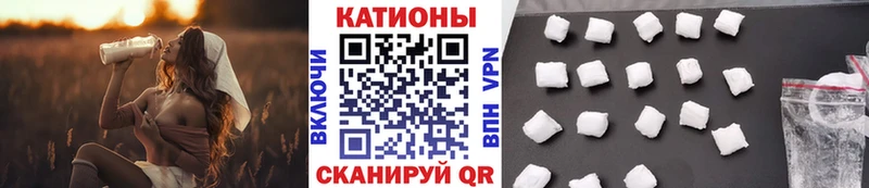 МЯУ-МЯУ mephedrone  купить закладку  Гороховец 